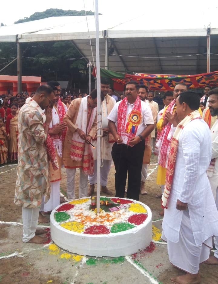 Cultural Event